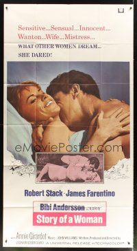 1t801 STORY OF A WOMAN int'l 3sh '69 great romantic close up of sexy Bibi Andersson & Robert Stack!