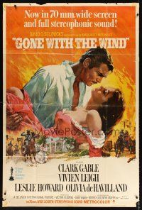 1t024 GONE WITH THE WIND 40x60 R67 romantic art of Clark Gable & Vivien Leigh by Howard Terpning!