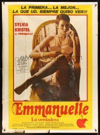 1t265 EMMANUELLE Argentinean 43x58 '75 sexy Sylvia Kristel sitting half-naked in chair!