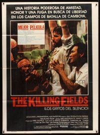 1t280 KILLING FIELDS Argentinean 43x58 '85 Roland Joffe, Sam Waterston, John Malkovich