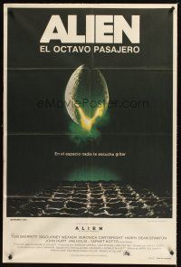 1t300 ALIEN Argentinean '79 Ridley Scott sci-fi monster classic, cool hatching egg image!