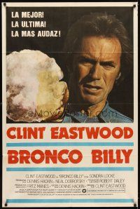1t313 BRONCO BILLY Argentinean '80 Clint Eastwood directs & stars, completely different close up!