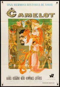 1t315 CAMELOT Argentinean '68 Richard Harris as King Arthur, Redgrave as Guenevere, Bob Peak art!