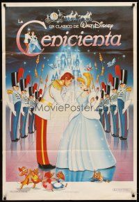 1t321 CINDERELLA Argentinean R80s Walt Disney classic romantic musical fantasy cartoon!