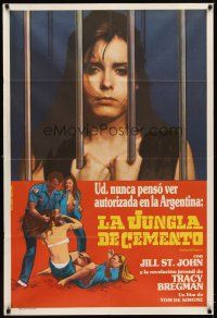 1t322 CONCRETE JUNGLE Argentinean '82 behind these bars everybody belongs to someone, sexy art!
