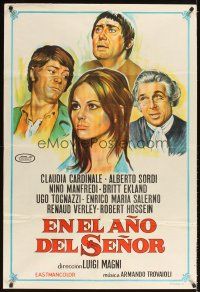 1t324 CONSPIRATORS Argentinean '69 art of Claudia Cardinale, Alberto Sordi & Manfredi!