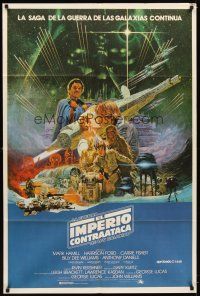 1t333 EMPIRE STRIKES BACK Argentinean '80 George Lucas sci-fi classic, cast montage art by Ohrai!
