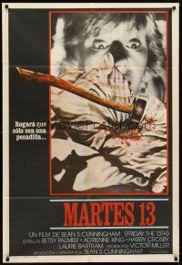 1t350 FRIDAY THE 13th Argentinean '81 great different Joann art, slasher horror classic!
