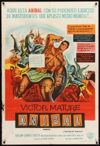 1t361 HANNIBAL Argentinean '60 art of barechested warrior Victor Mature, Edgar Ulmer directed!