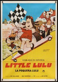 1t373 LITTLE LULU Argentinean '70s great cartoon art of the gang & soap box car!