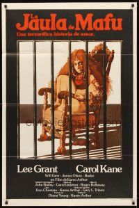 1t378 MAFU CAGE Argentinean '78 directed by Karen Arthur, creepy art of captive Carol Kane!