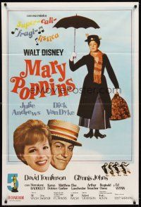 1t380 MARY POPPINS Argentinean R70s Julie Andrews & Dick Van Dyke in Walt Disney's classic!