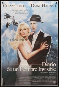 1t383 MEMOIRS OF AN INVISIBLE MAN Argentinean '92 disappearing Chevy Chase, pretty Daryl Hannah!