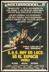 1t418 SPACEBALLS Argentinean '87 best Mel Brooks sci-fi Star Wars spoof, John Candy, Pullman!