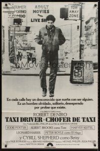 1t429 TAXI DRIVER Argentinean '76 classic c/u of Robert De Niro walking, Martin Scorsese!