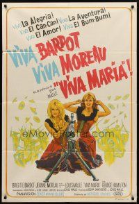 1t444 VIVA MARIA Argentinean '65 Louis Malle, sexiest French babes Brigitte Bardot & Jeanne Moreau!