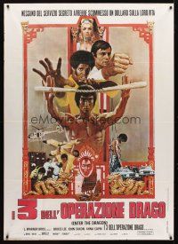1t148 ENTER THE DRAGON Italian 1p R70s Bruce Lee kung fu classic, the movie that made him a legend!