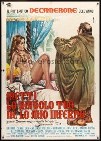 1t195 METTI LO DIAVOLO TUO NE LO MIO INFERNO Italian 1p '72 wacky art of monk & near-naked girl!