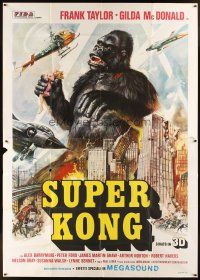 1t086 APE Italian 2p '76 wonderful art of huge Super Kong holding sexy girl over city!