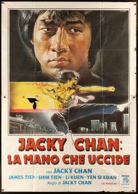 1t092 FEARLESS HYENA Italian 2p '79 cool different kung fu art of Jackie Chan by Enzo Sciotti!