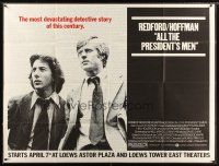 1t044 ALL THE PRESIDENT'S MEN subway poster '76 Hoffman & Robert Redford as Woodward & Bernstein!