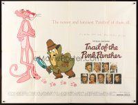 1t067 TRAIL OF THE PINK PANTHER subway poster '82 Peter Sellers, Blake Edwards, cool cartoon art!