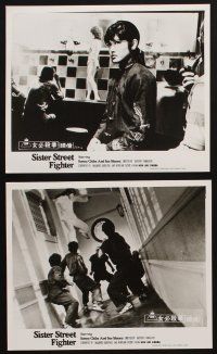 1w418 SISTER STREET FIGHTER 7 8x10 stills '76 sexy Etsuko Shihomi, Sonny Chiba!