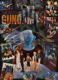 1x167 LOT OF 12 GUNDAMWING JAPANESE ANIME EXPORT POSTERS '90s cool animation artwork!