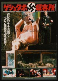 1x307 GESTAPO'S LAST ORGY Japanese 7.25x10.25 R85 wild images of Nazis torturing naked girls