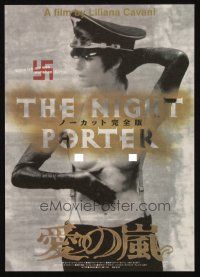 1x326 NIGHT PORTER Japanese 7.25x10.25 R96 Il Portiere di notte, sexy topless Charlotte Rampling!