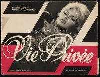 1x282 VERY PRIVATE AFFAIR French program book '62 Louis Malle's Vie Privee, sexy Brigitte Bardot!