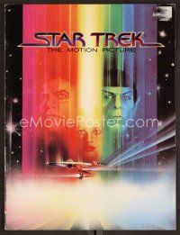 1x459 STAR TREK program '79 William Shatner & Leonard Nimoy, with art by Bob Peak!