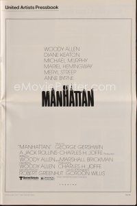 1x650 MANHATTAN pressbook '79 classic image of Woody Allen & Diane Keaton by Brooklyn bridge!