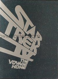 1x476 STAR TREK IV blue style promo brochure '86 Leonard Nimoy, William Shatner, DeForest Kelley!