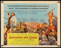 1y014 ALEXANDER THE GREAT style A 1/2sh '56 Richard Burton, Frederic March as Philip of Macedonia!