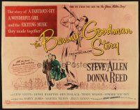1y046 BENNY GOODMAN STORY style B 1/2sh '56 Steve Allen as Goodman, Donna Reed, Gene Krupa!