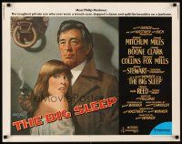 1y051 BIG SLEEP 1/2sh '78 art of Robert Mitchum & sexy Candy Clark by Richard Amsel!