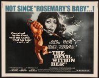 1y124 DEVIL WITHIN HER 1/2sh '76 conceived by the Devil, only she knows what her baby really is!