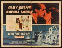 1y232 HOUSEBOAT style B 1/2sh '58 romantic close up of Cary Grant & beautiful Sophia Loren!