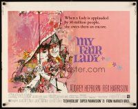 1y344 MY FAIR LADY 1/2sh R71 classic art of Audrey Hepburn & Rex Harrison by Bob Peak!