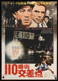 1y561 ACROSS 110th STREET Japanese '73 Anthony Quinn, Anthony Franciosa, Yaphet Kotto!