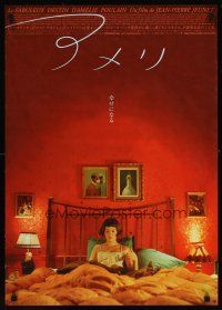 1y567 AMELIE Japanese '01 Jean-Pierre Jeunet, Audrey Tautou reading in bed!