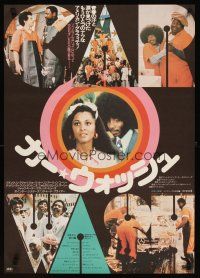 1y591 CAR WASH Japanese '77 written by Joel Schumacher, cool images of cast!