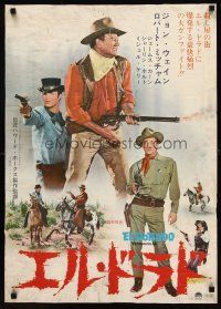 1y625 EL DORADO paperbacked Japanese '66 John Wayne, Robert Mitchum, Howard Hawks!
