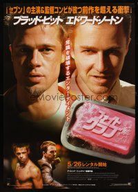 1y628 FIGHT CLUB video Japanese '99 great portraits of Edward Norton and Brad Pitt & bar of soap!