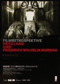 1y629 FILMRETROSPEKTIVE FRITZ LANG UND FRIEDRICH WILHELM MURNAU Japanese film festival poster '05