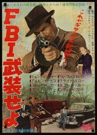 1y645 GUNS DON'T ARGUE Japanese '57 G-men vs Dillinger, gangsters in action, guns don't argue!