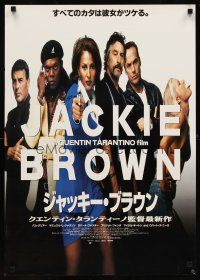 1y659 JACKIE BROWN Japanese '98 Quentin Tarantino, Pam Grier, Samuel L. Jackson, De Niro, Fonda!