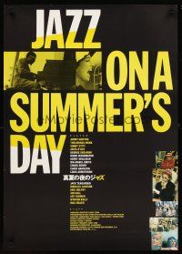 1y663 JAZZ ON A SUMMER'S DAY Japanese R90s Louis Armstrong, Mahalia Jackson, Gerry Mulligan!