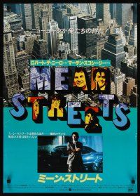1y691 MEAN STREETS Japanese '80 Robert De Niro, Martin Scorsese, cool different montage!